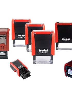 Office teacher mini custom self inking stamp personalized na