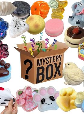 Mystery Fidget Toy Kawaii Cat's Paw,Simulated Food,Antistres