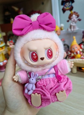original 17cm labubu clothes outfit Plush doll clothes Macar