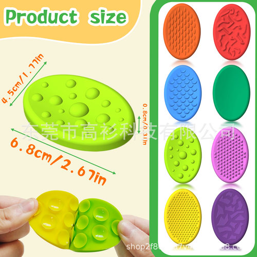 Fidget Toys Children's Sensory Stone Decompression Toy Silic