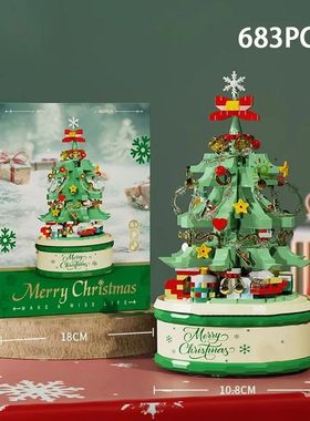 ToylinX Christmas Decoration Series ABS Model Building Block