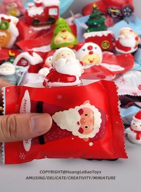 Christmas Blind Bag Miniature Blind Box Mini Cute Santa Clau