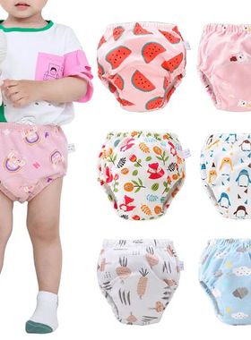 Baby Reusable Diapers Panties Potty Training Pants For Child