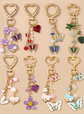 Aihua Y2K Keychain Fashion Cute Love Hearts Butterfly Flower