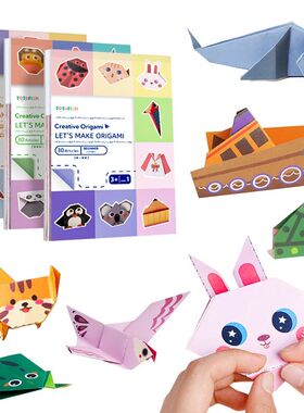 Origami Kit 30 Sheets Origami Paper Craft Guiding Book DIY A