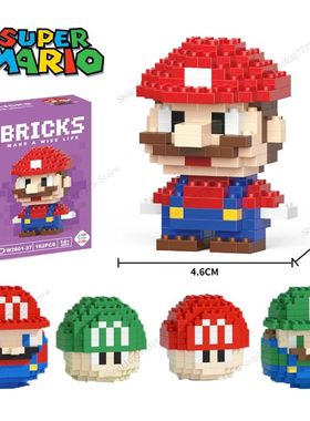 cartoon Doll Building Blocks Mario bro Luigi Pikachu Animal