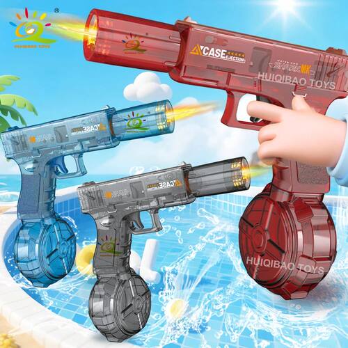 Full-travel interlocking water gun, fully automatic water gu