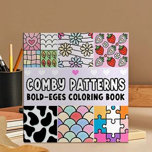 Coloring Book for Kids & Adults: Large Drawing Sketchbook wi