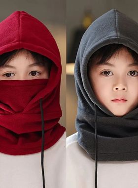 Winter Fleece Kids Balaclava Hat Outdoor Windproof Cycling C