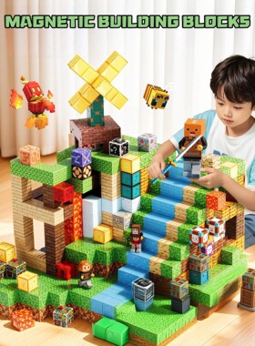 Pixel Blocks Building Set - STEM Montessori Sensory Toys, Cr