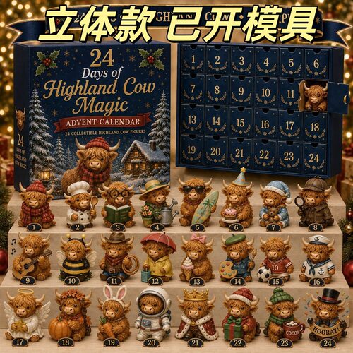 24 Days Of Highland Cow Magic Advent Calendar Highland Cattl