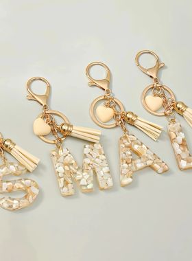 Cream-coloured 26 Initials Keychain Cute Heart Tassel Pendan