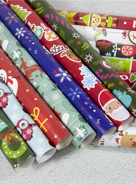 80g Christmas decorative gifts gift box wrapping paper diy d