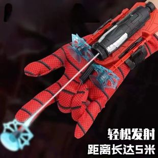 SpiderMan Hero Launcher Rotating Spider-Man Launcher Soft Gu