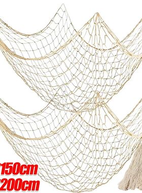 Wall Hanging Fishing Net Hawaiian Ocean Theme Decor Perfect