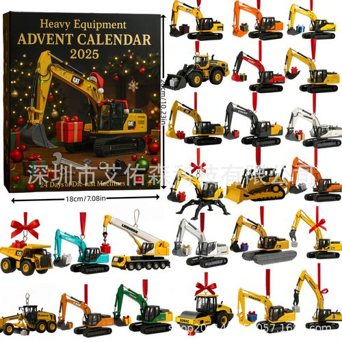 2025 Fire Truck Advent Calendar Heavy Equipment Comes Christ