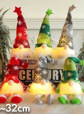 6 Styles LED Glowing Gnome 2025 Christmas Faceless Plush Dol