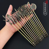 古代十八般兵器玩具关羽青龙偃月刀枪剑戟合金套装 生日礼物 摆套装