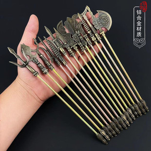 古代十八般兵器玩具关羽青龙偃月刀枪剑戟合金套装摆套装生日礼物