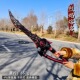 吃鸡地铁游戏周边传世武器模型新版 烈焰熔岩双手刃双剑大号一比一