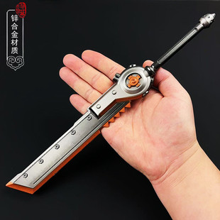 吃鸡周边武器模型动力机甲大刀大号机械拳套破风拳套可活动玩具
