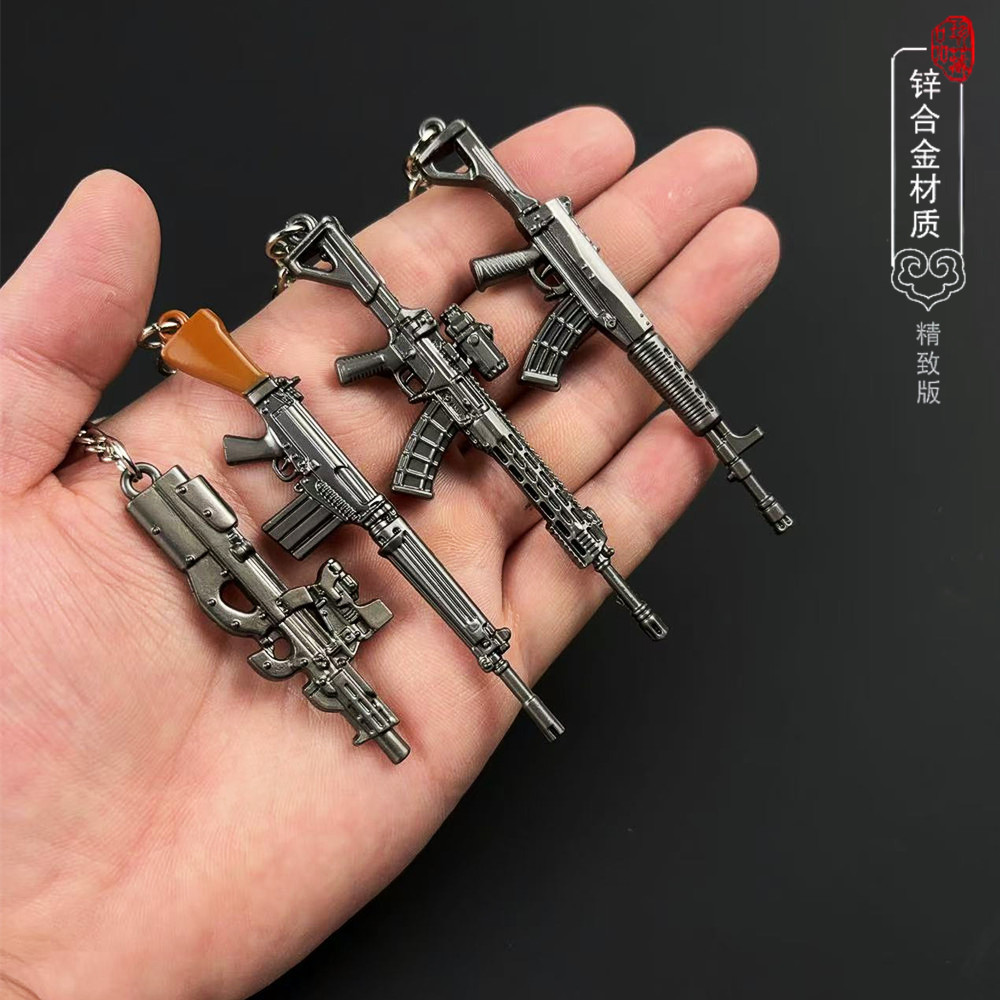 吃鸡周边迷你P90合金枪模GR0ZA