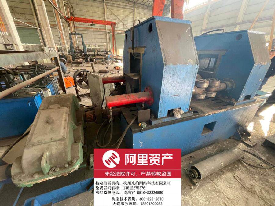 3月15日无锡市一批机器设备网络拍卖公告