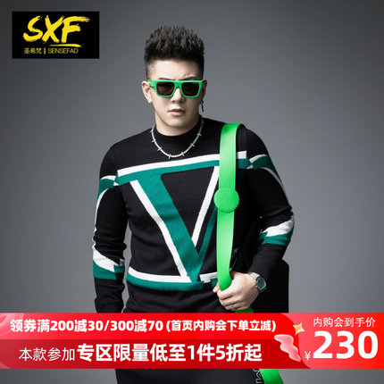 SXF圣希梵毛衣男冬季2023新款 欧货轻奢线衣潮字母提花男士针织衫