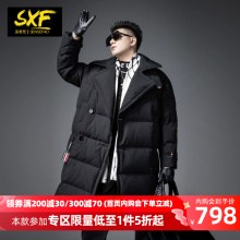 SXF圣希梵长款羽绒服男款 2023冬季新款翻领大衣过膝防风保暖外套