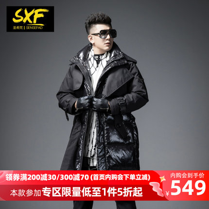 SXF圣希梵长款羽绒服男 2023冬季新款潮牌拼接翻领大衣男士防寒服
