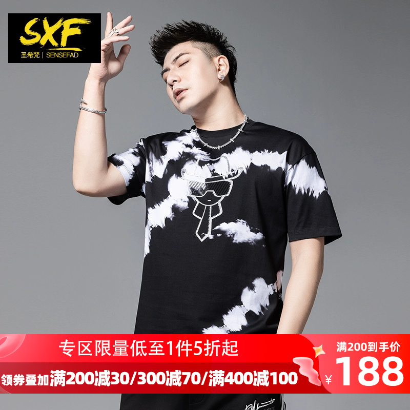 sxf短袖T恤圣希梵潮牌男士