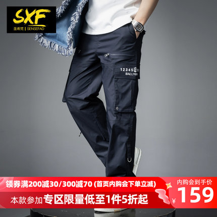 SXF圣希梵休闲裤男2024新款 蓝色宽松直筒工装裤印花潮牌男士裤子