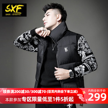 SXF圣希梵羽绒马甲男冬季 立领马夹2023新款简约外套男士坎肩潮牌