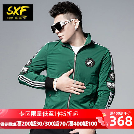 SXF圣希梵男士外套 2023新款运动条纹上衣薄款休闲翻领夹克男潮牌