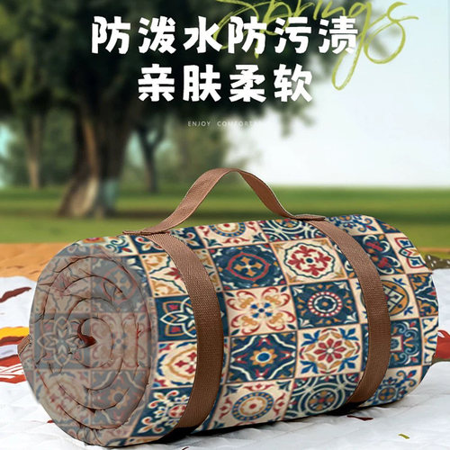 春秋游野餐垫防潮垫夏天加厚防水
