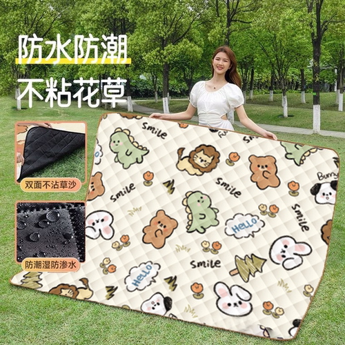 户外便携式防水防潮垫加厚野餐垫