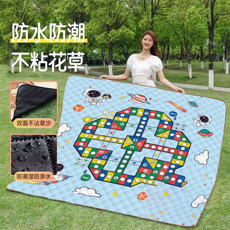 户外野餐垫防水防潮地垫帐篷垫子加厚防潮春游垫子便携草坪防滑垫