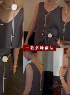 多戴叠戴毛衣链施家珍珠加长版