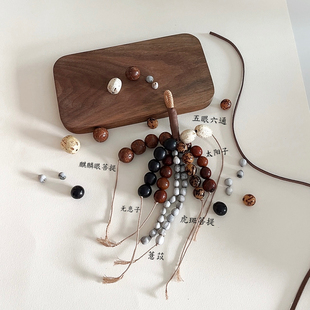 【文淇同款】满愿种子串天然菩提子挂饰包包挂件新中式国风车挂