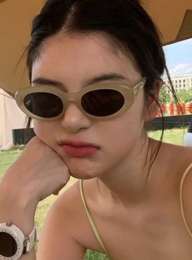 CDLM陈大刘芒小红薯同款日常百搭显脸小椭圆墨镜高级防晒太阳镜