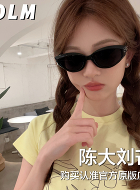 CDLM陈大刘芒 敲多明星同款！ 百搭不挑人猫眼墨镜太阳镜防紫外线