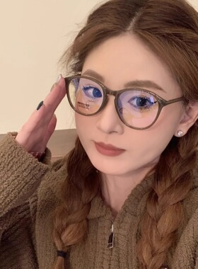 CDLM陈大刘芒 可配度数防蓝光眼镜方圆脸显脸小大框不挑脸平光镜