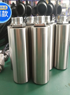 一体化低频振动速度感测器HD-ST-4 ZHJ-3D SG-3 JX61G VS-D