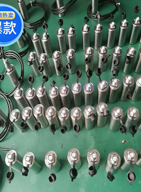 B-Y-A05 A03-B01一体化振动变送器 感测器震动监视器GY802-4R2-1B