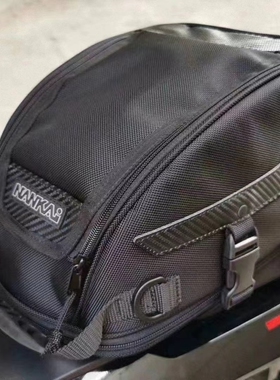 摩托车机车后座尾包防水包复古跑车街车拉力踏板防雨骑士包摩旅包