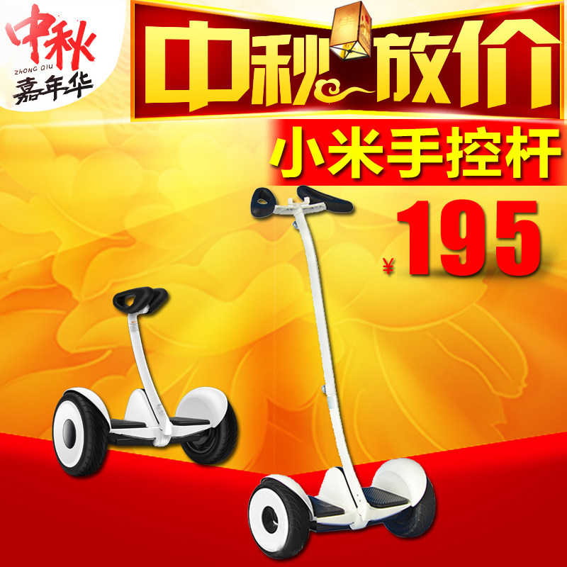 Décoration pour vélo - Ref 2284920 Image 7