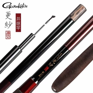 伽玛卡兹gamakatsu更纱 并继竿 碳素插节竿 鲫鱼竿先调鱼竿
