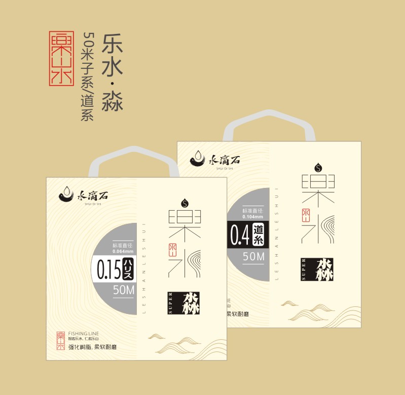 水滴石50m进口原丝尼龙线