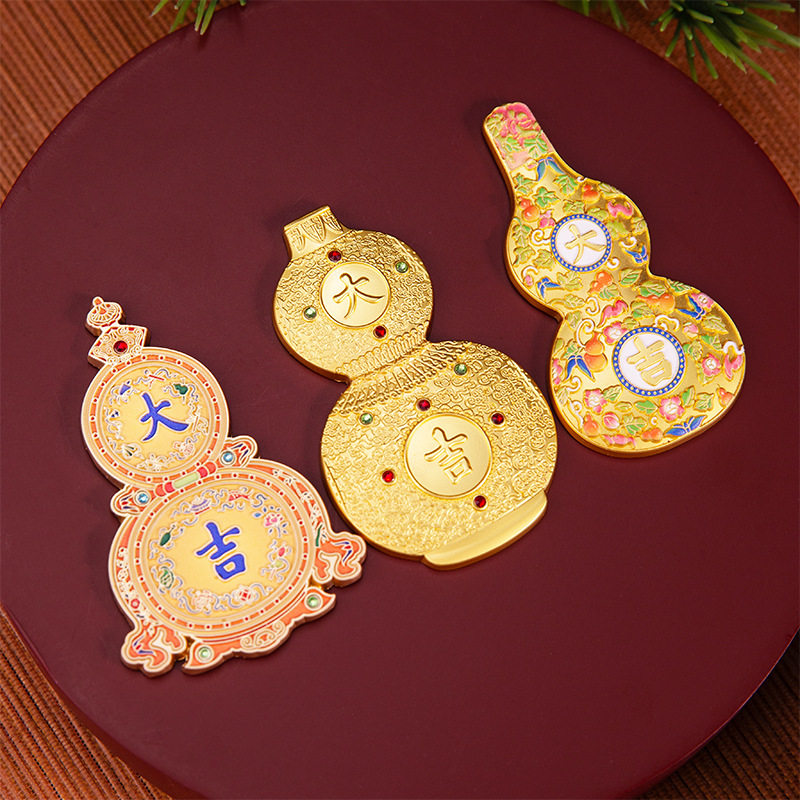 北京故宫博物馆文创纪念品古风大吉葫芦冰箱贴磁吸创意礼品伴手礼