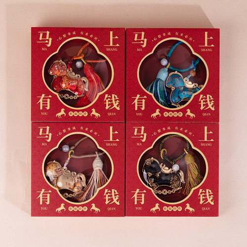 灵隐寺文创宋锦小马钥匙扣包挂件